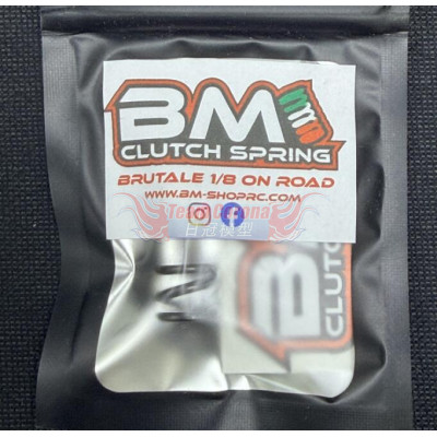 BM Spring BRUTALE 1/8 On-road Clutch Spring
